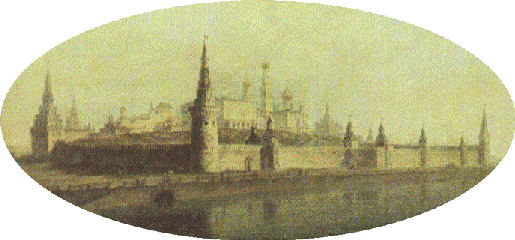 М.Н.Воробьев. Вид Московского Кремля.1818